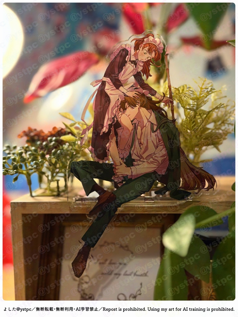 【利こま】メイドアクスタ