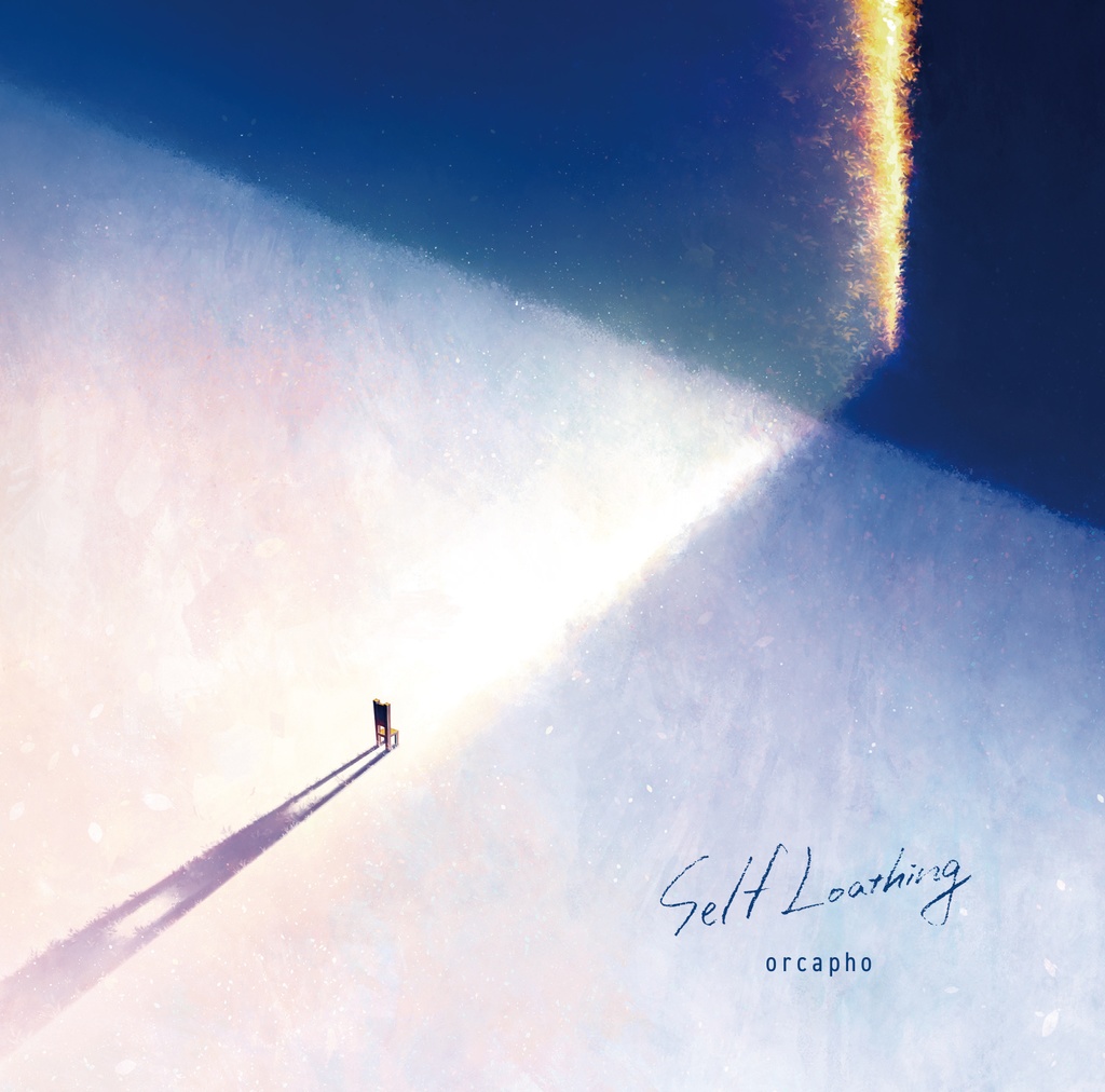 Self Loathing + Next Generations FingerPickers