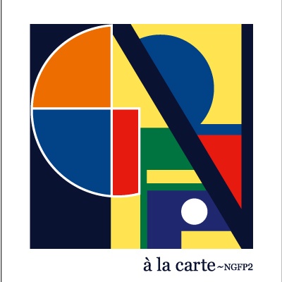 Self Loathing + NGFP1 + NGFP2