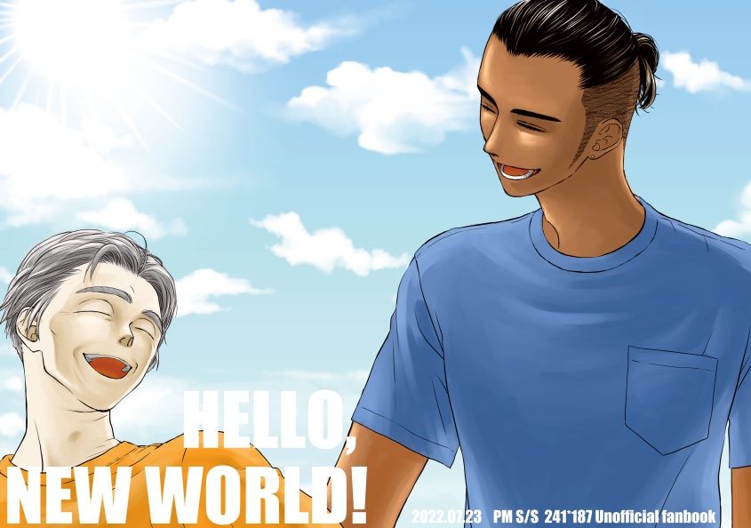 HELLO, NEW WORLD!