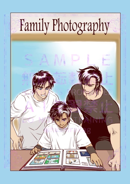 Family Photography