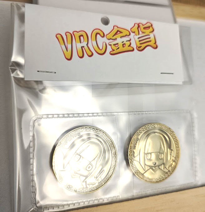 VR金貨てっさくちゃん2枚セット