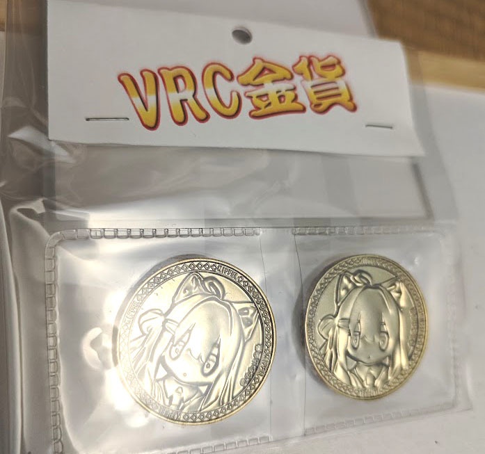 VR金貨キプフェル2枚セット
