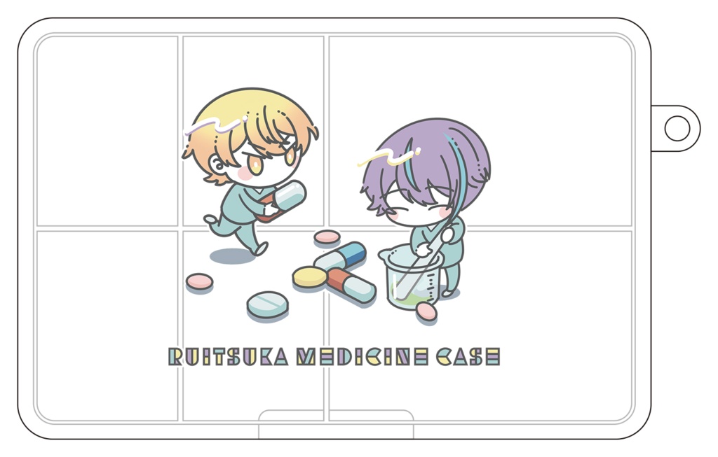 ワンツーお薬ケース