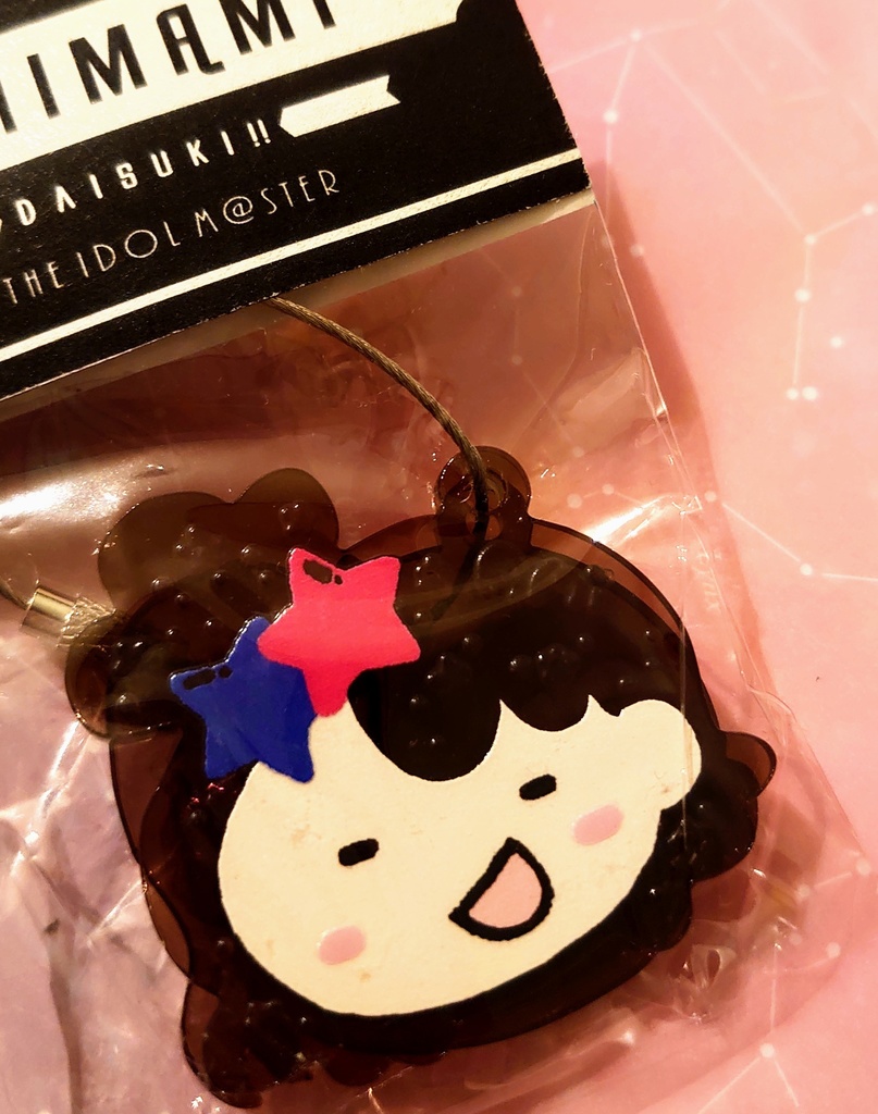 いつものやつらアクリルキーホルダー