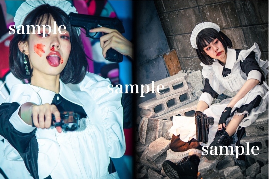 写真集『Maidrug』