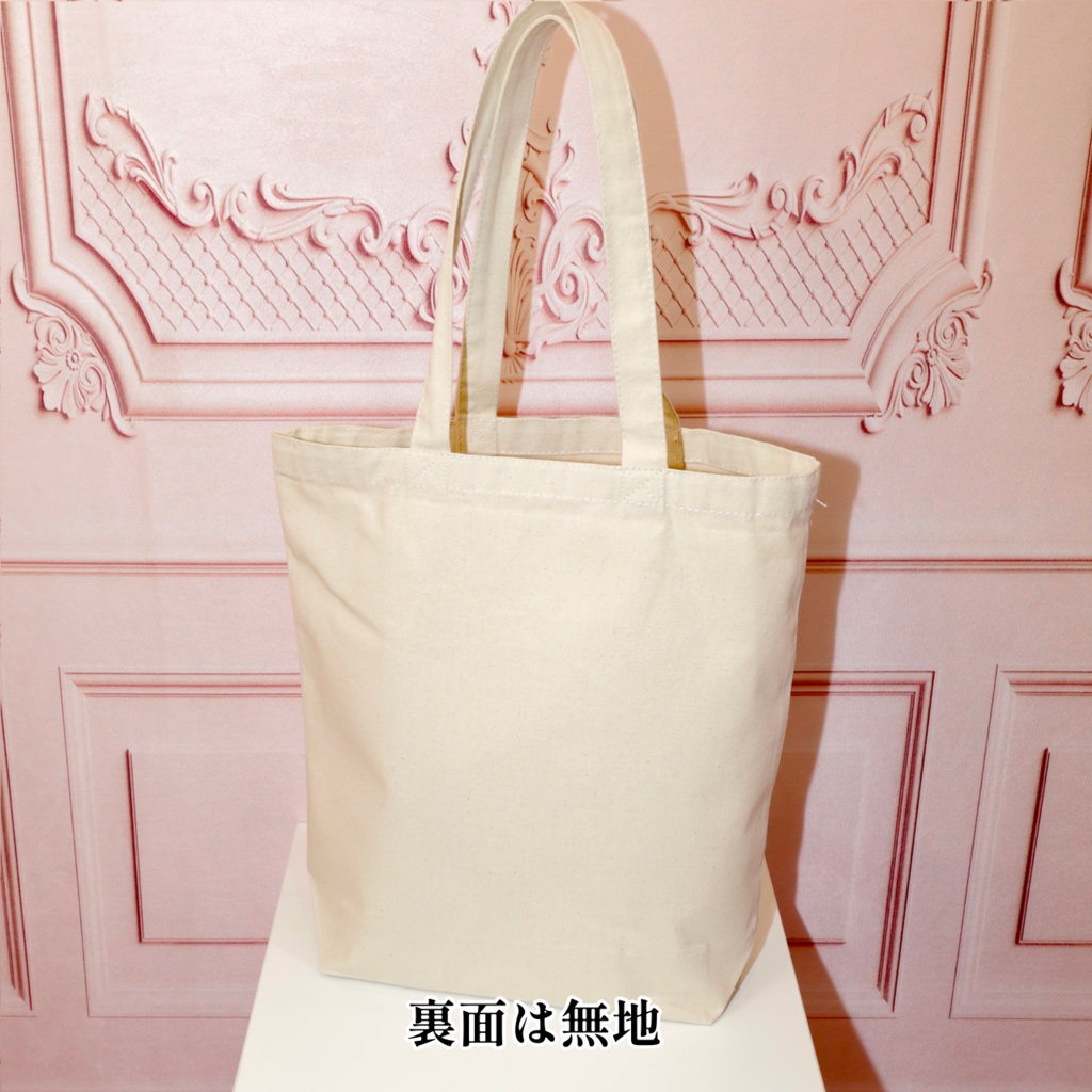 トートバッグM