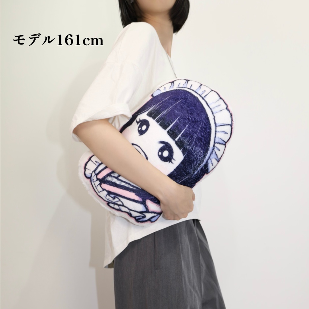 いもたれクッション