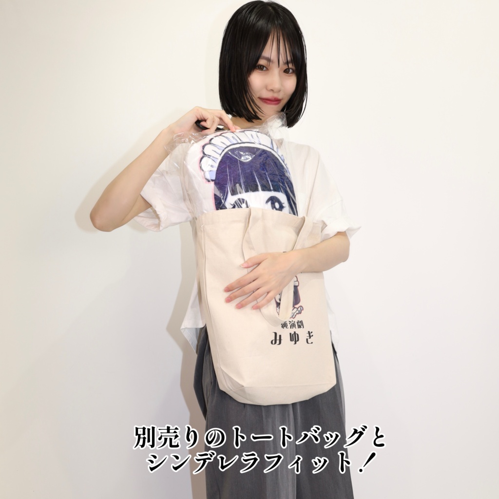 いもたれクッション