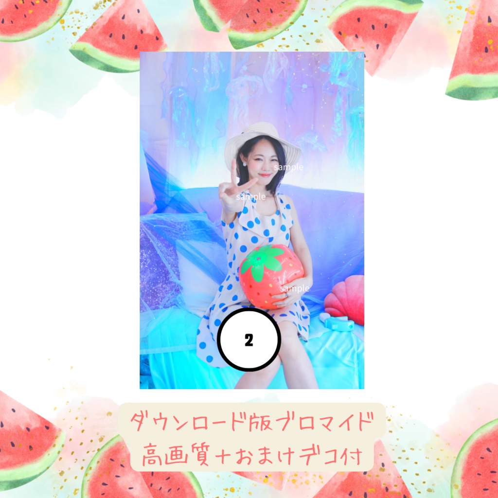 プールちゃん2025