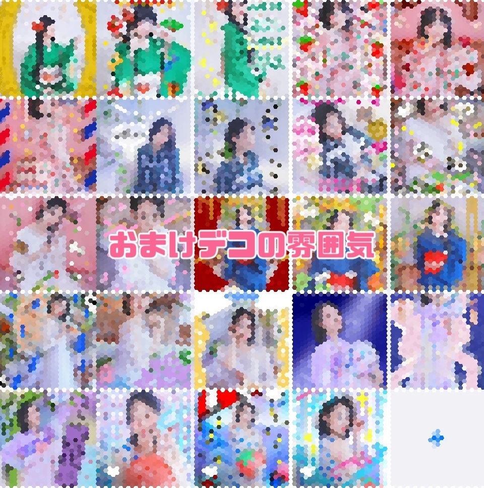 プールちゃん2025