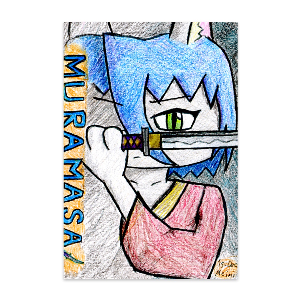 MURAMASA名海PC