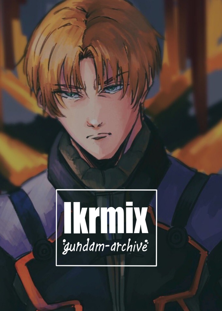 Ikrmix gundam-archive