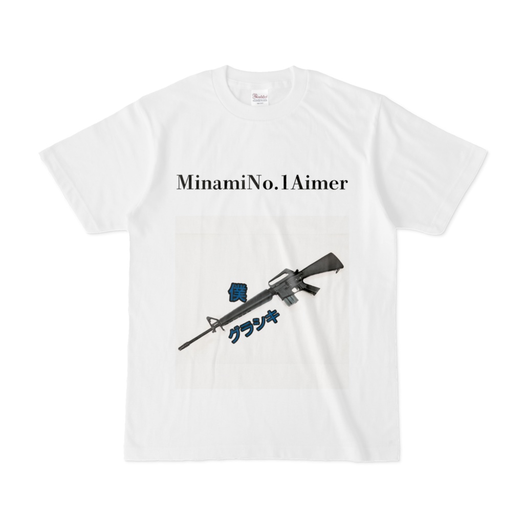 グラシキTシャツ