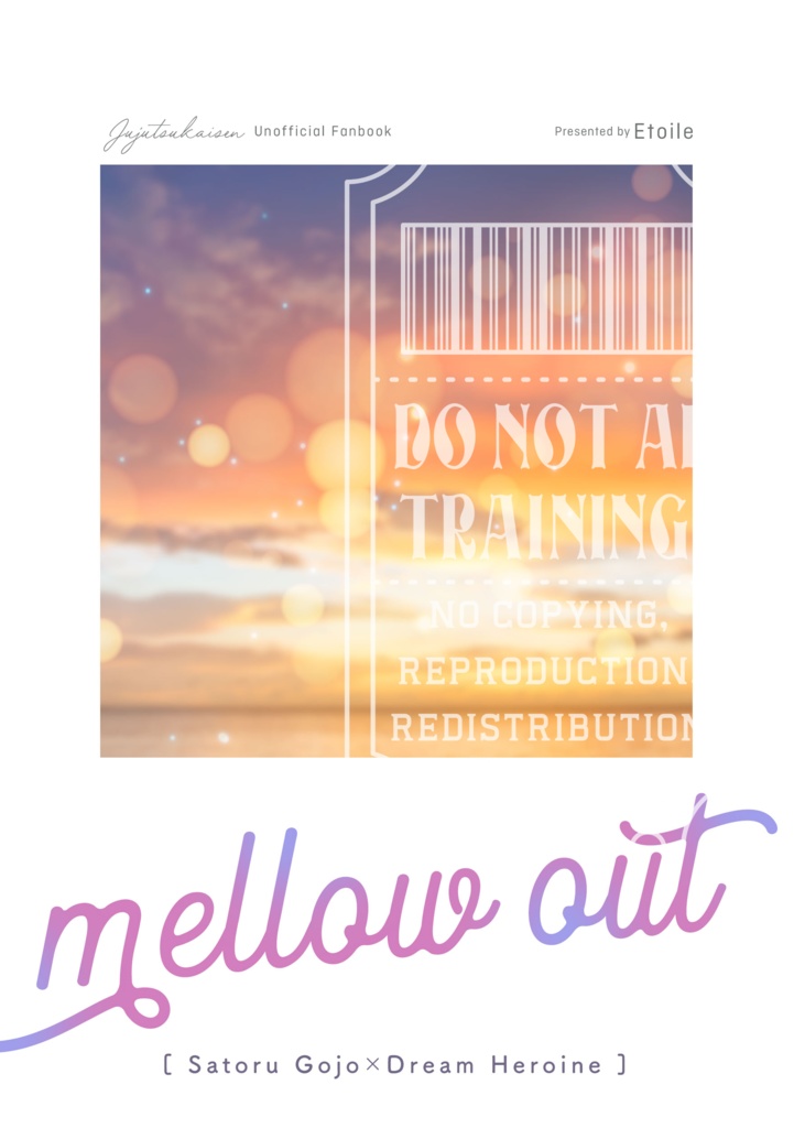 mellow out
