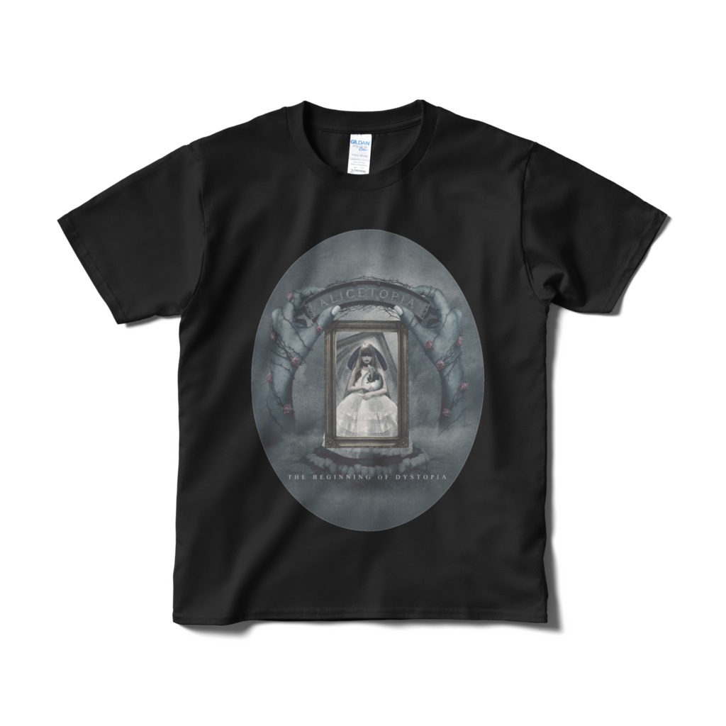 The Beginning of Dystopia Tシャツ