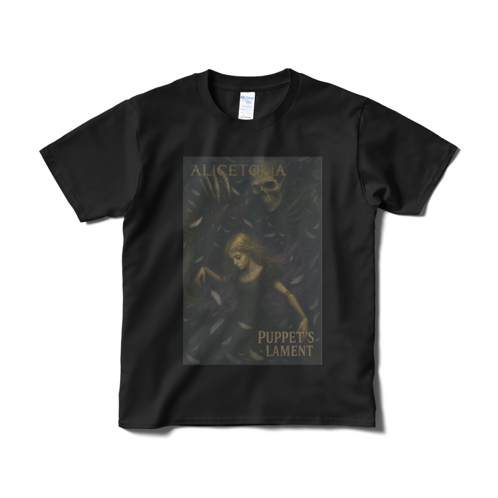 【バックプリント無し】T-shirt “ Puppet's Lament ”