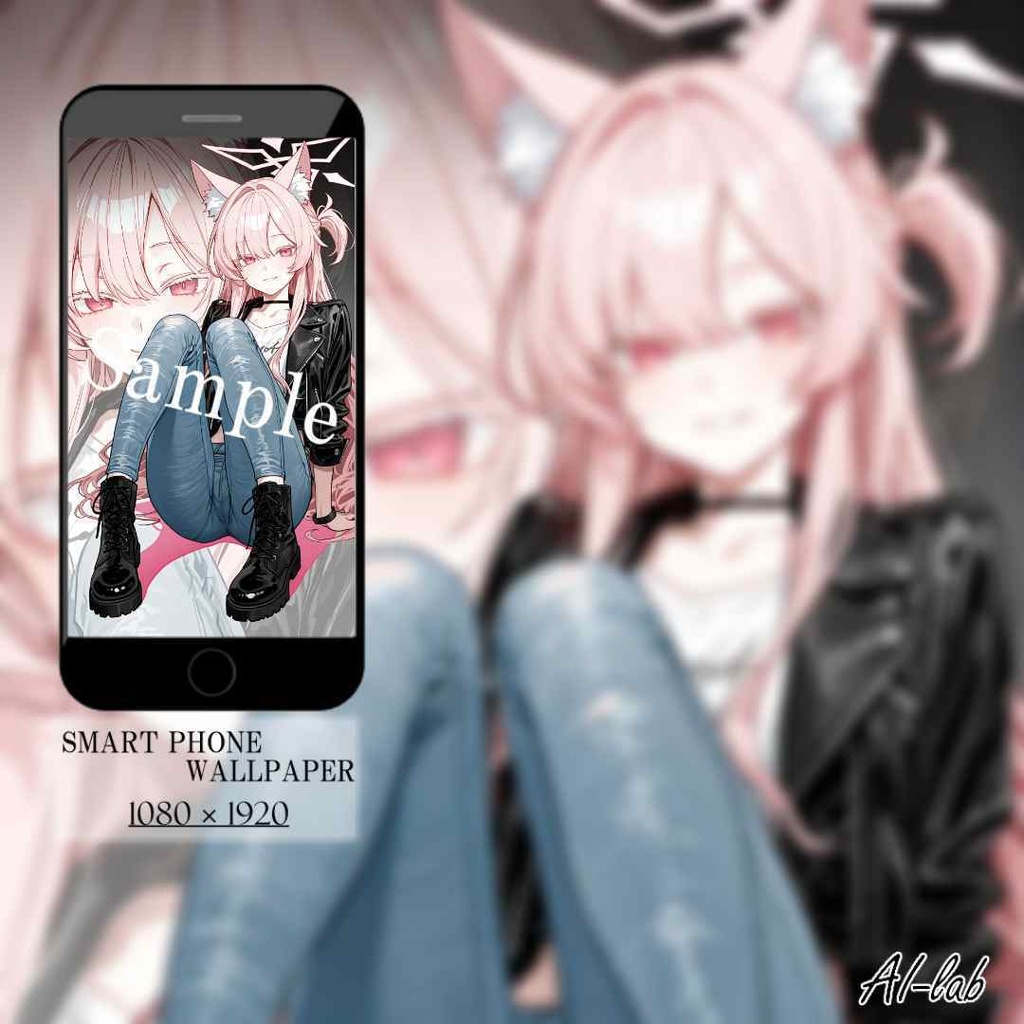 清澄アキラ (待ち受け)