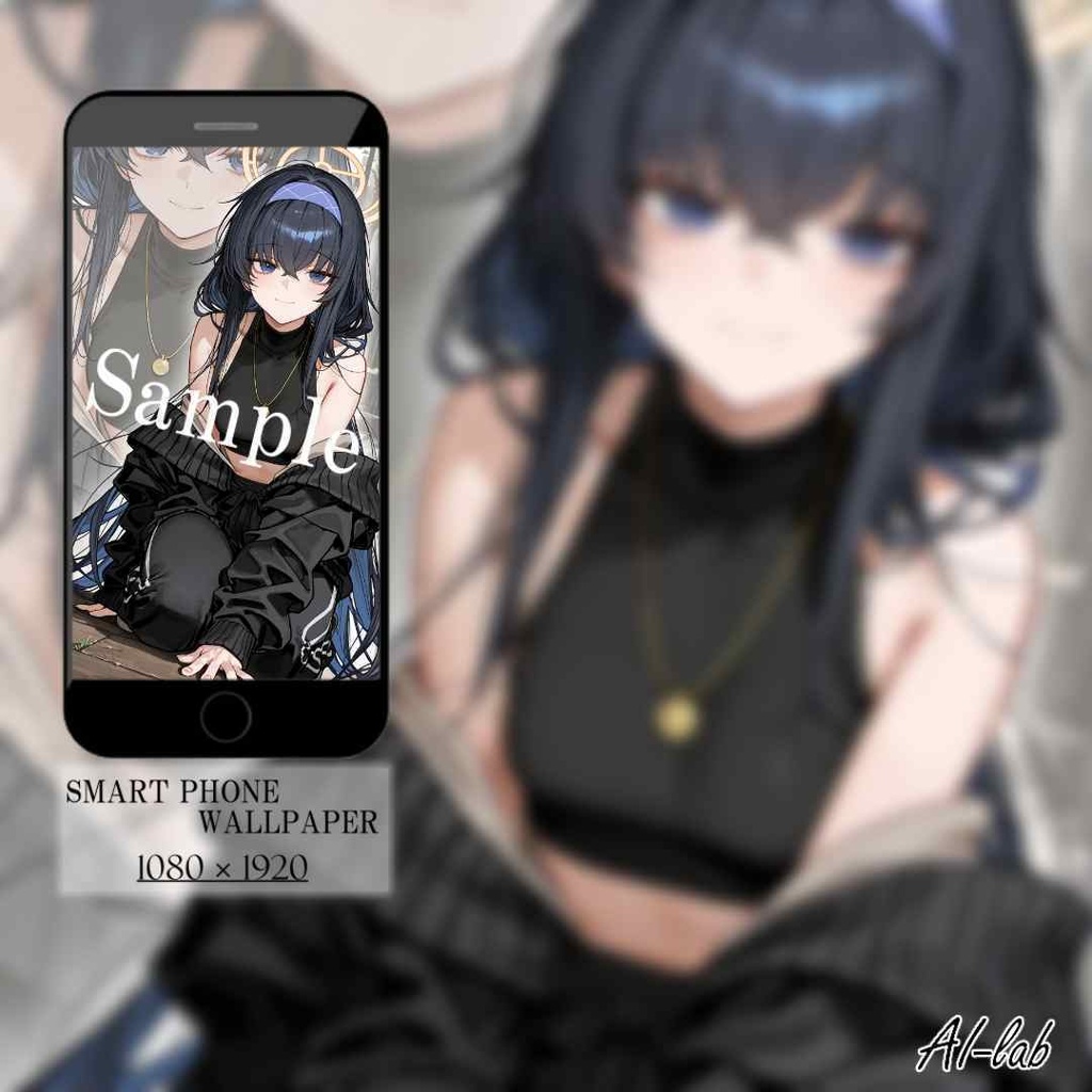 古関ウイ (待ち受け)