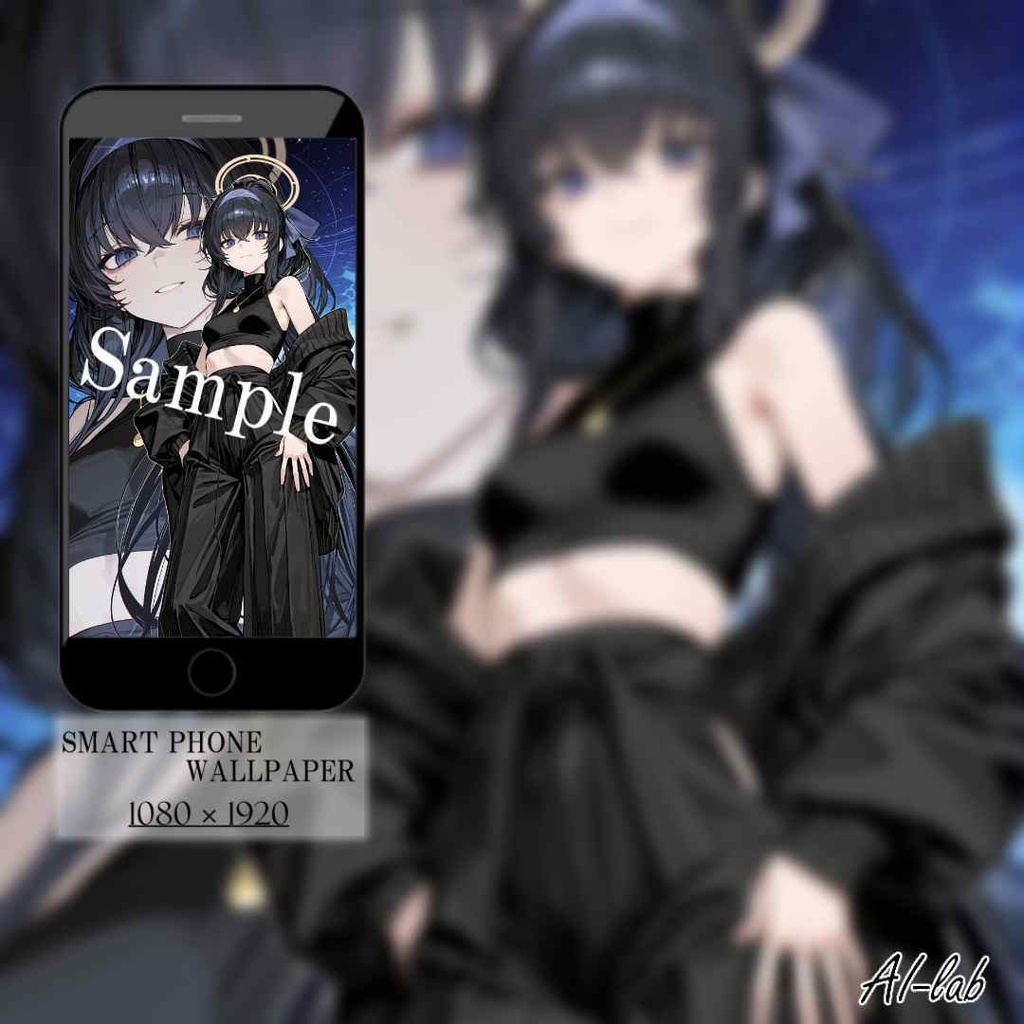 古関ウイ (待ち受け)