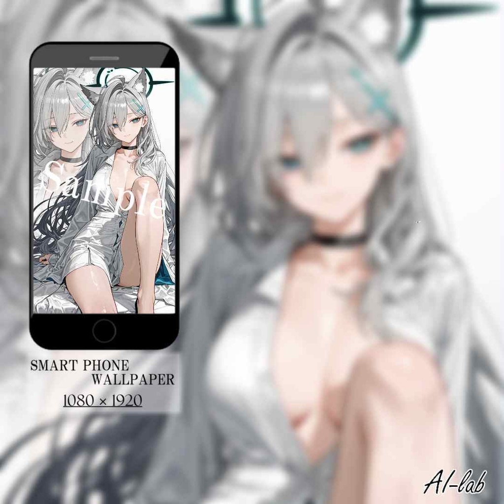 シロコ*テラー (待ち受け)