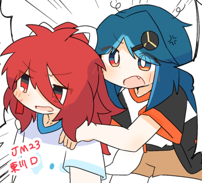 ムサ苦しい武蔵の線