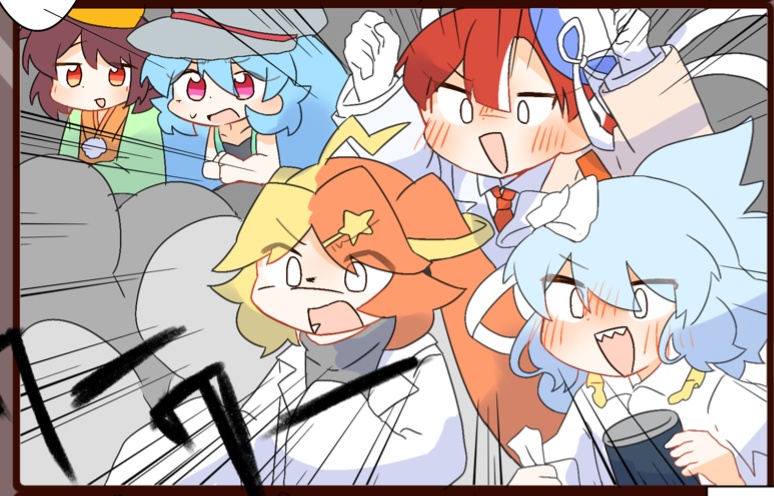 ムサ苦しい武蔵の線