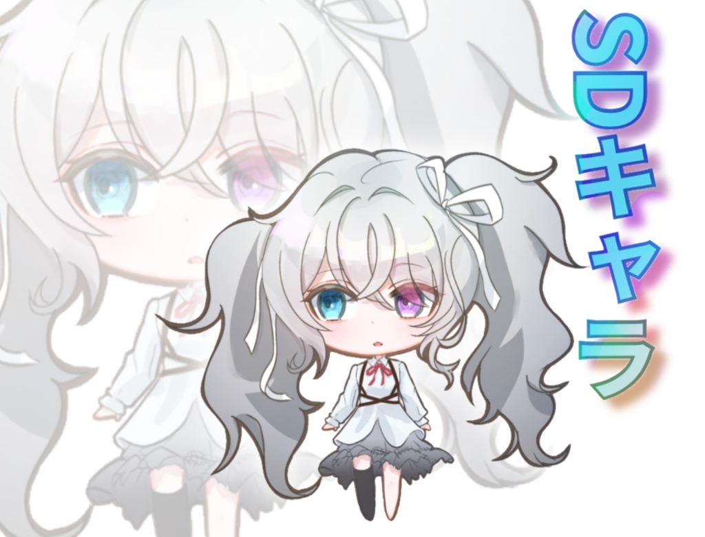 にごみくステッカー