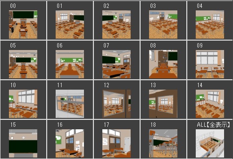 教室【クリップスタジオ】【3D素材】