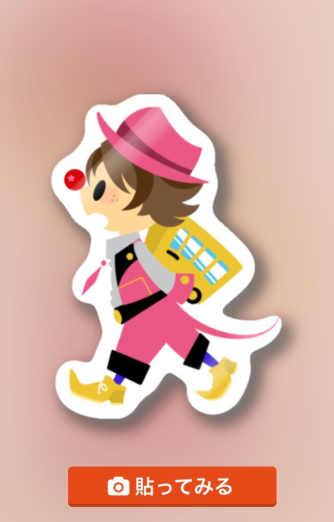 クラウン・リオ　ステッカー