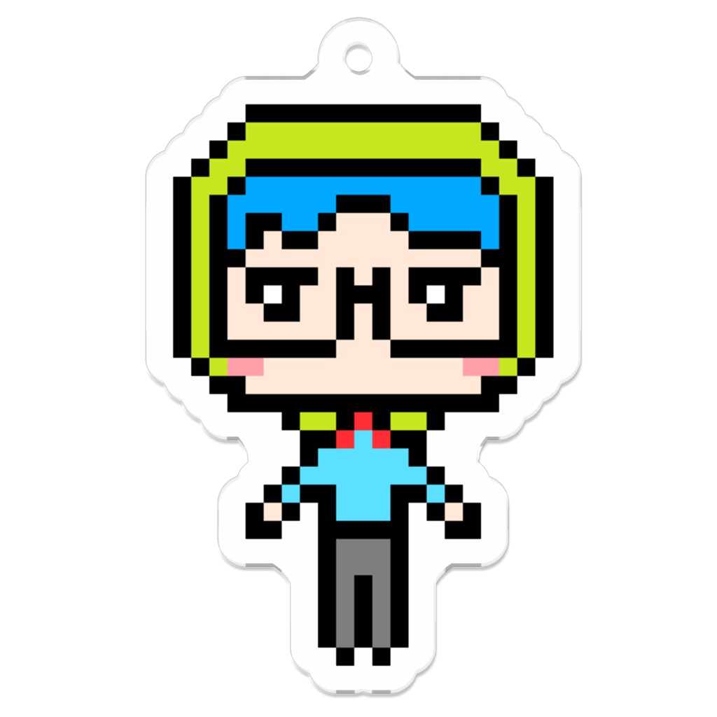 メガネ少年のドット絵アクリルキーホルダー