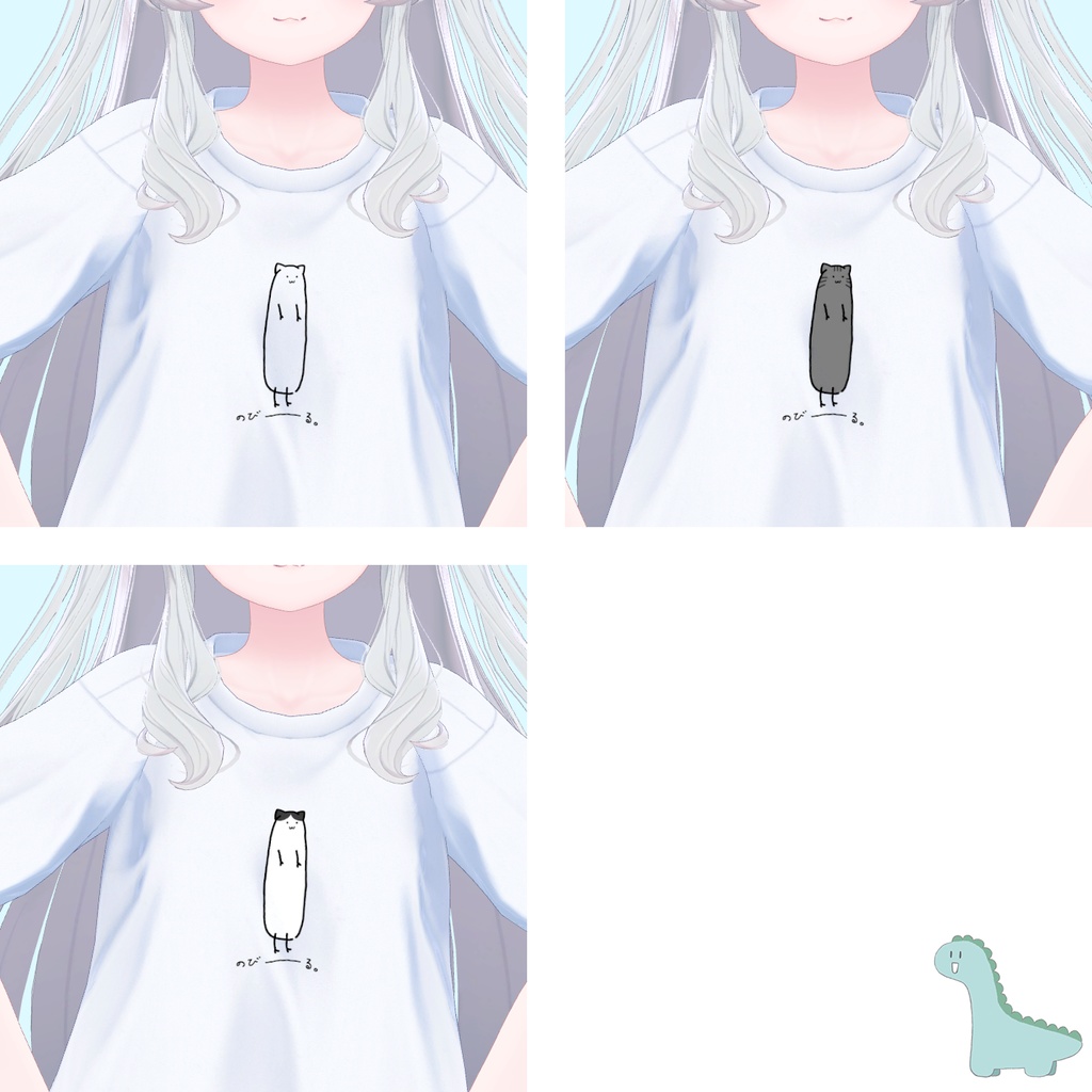 Tシャツ テクスチャ[のびるネコ。」