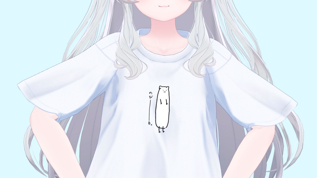 Tシャツ テクスチャ[のびるネコ。」