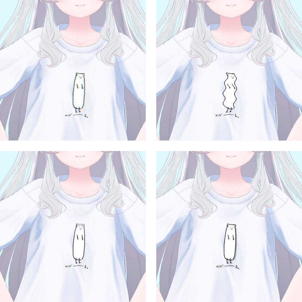 Tシャツ テクスチャ[のびるネコ。」