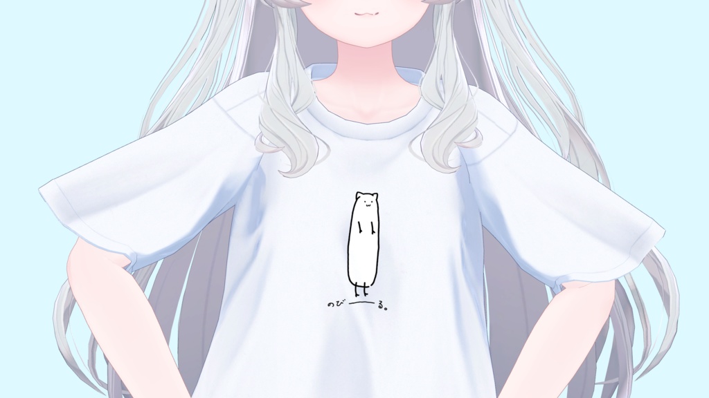 Tシャツ テクスチャ［のびるネコ。」