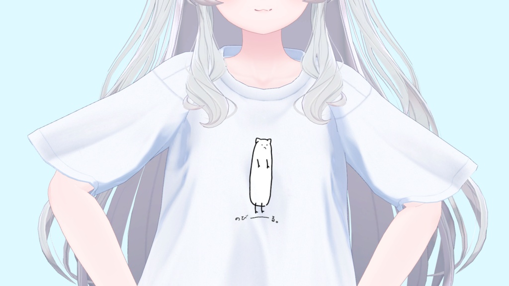 Tシャツ テクスチャ[のびるネコ。」