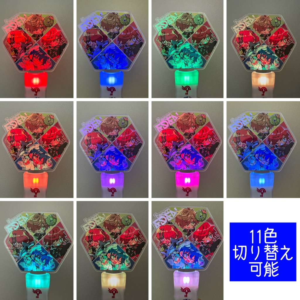 エデン組 アクリルペンライト