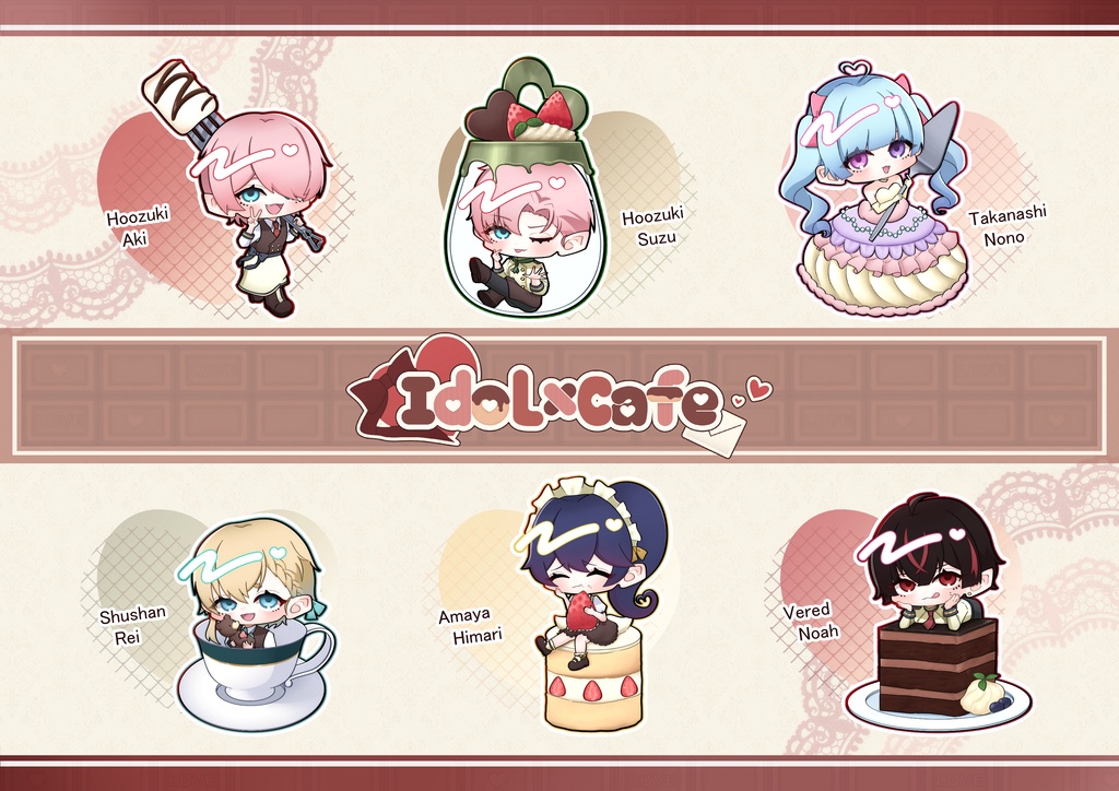 Idol×Cafe アクリルキーホルダー