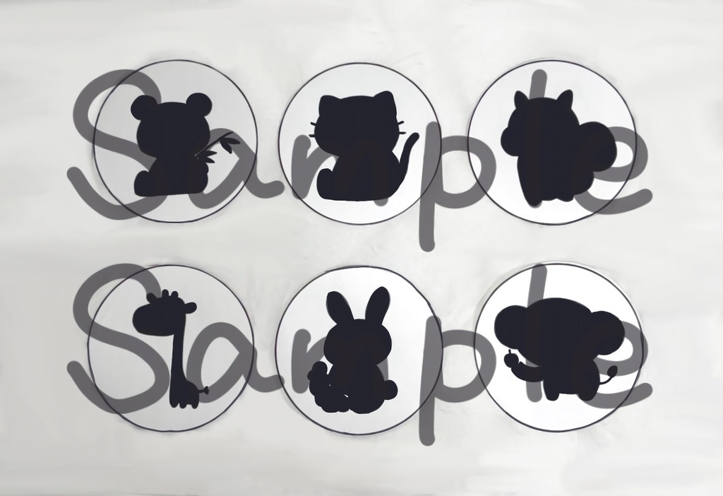 現役保育士が作るどうぶつシルエットクイズ!!【ペープサート】