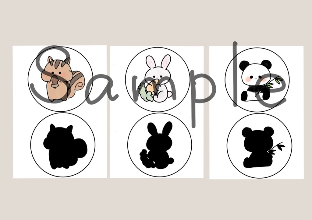 現役保育士が作るどうぶつシルエットクイズ!!【ペープサート】