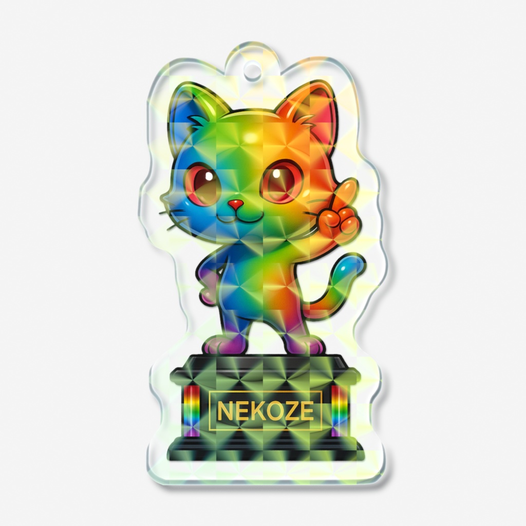 NEKOZE虹トロフィー