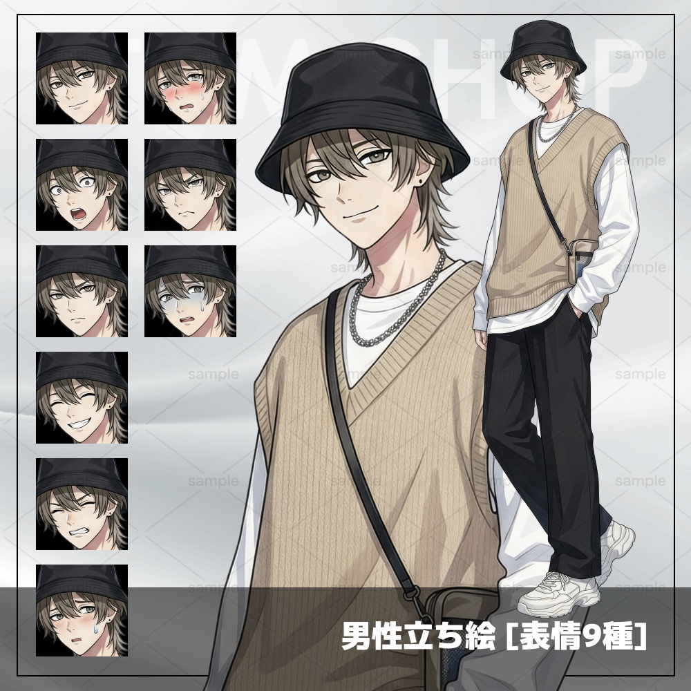 [男性立ち絵]TRPG用立ち絵素材