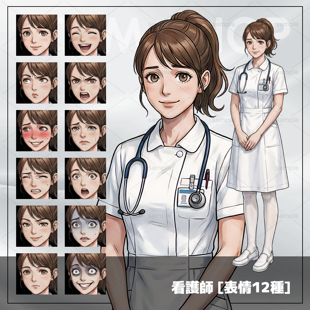[看護師/看護婦]TRPG用立ち絵素材