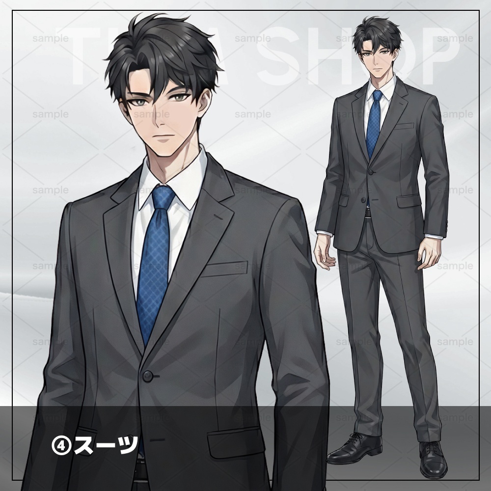 【汎用】男性/衣装5種★TRPG用立ち絵素材(無料版あり)