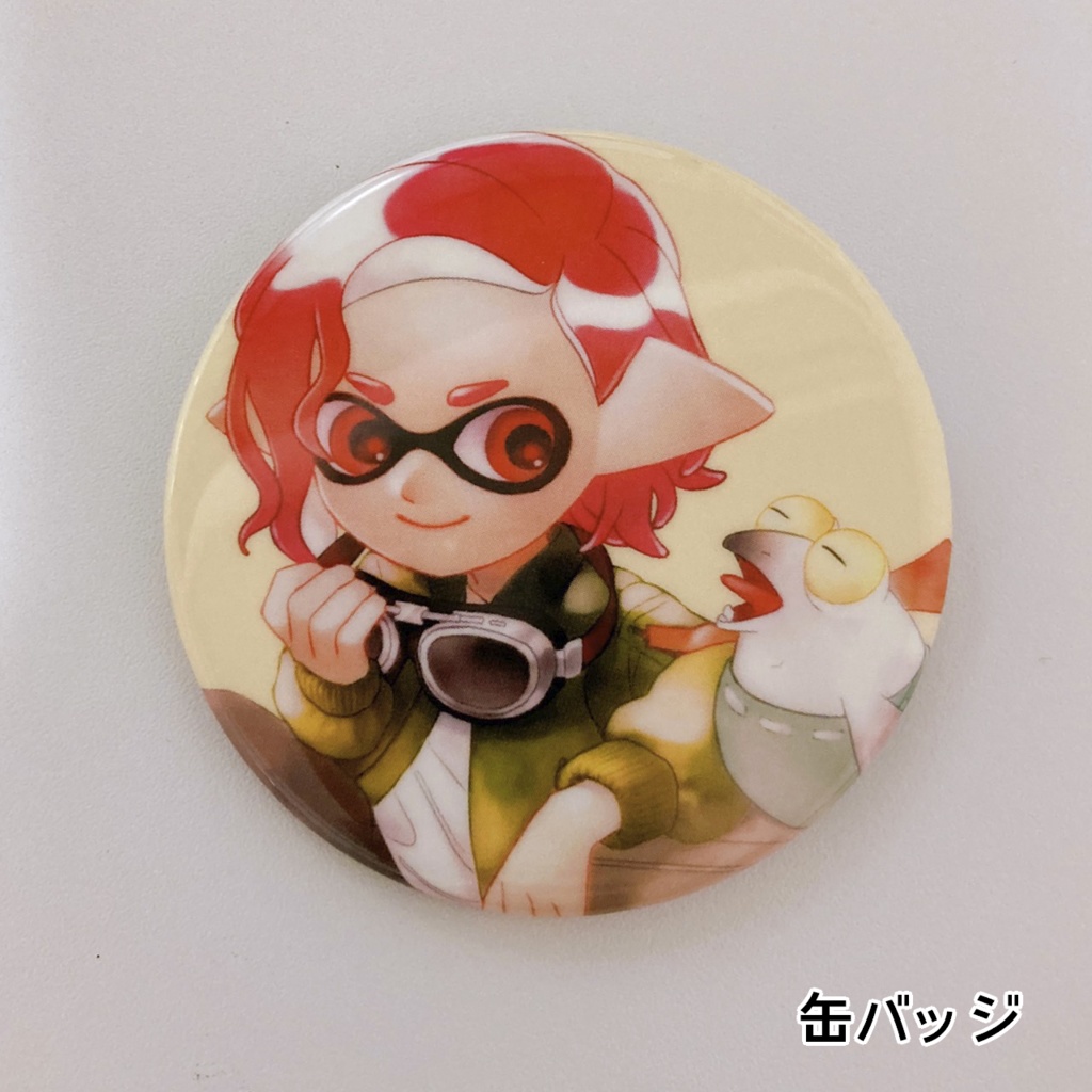 【スプラケット25】イラスト本・グッズ