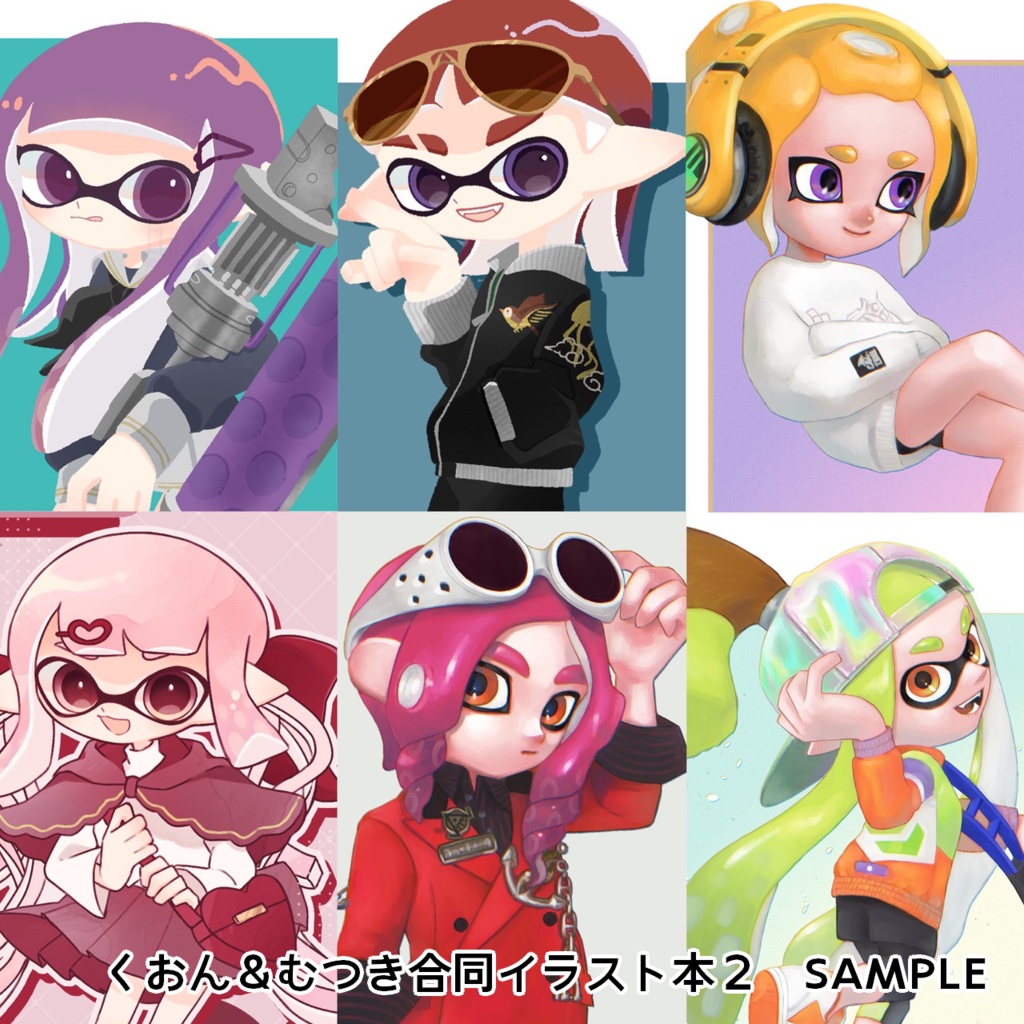 【スプラケット25】イラスト本・グッズ