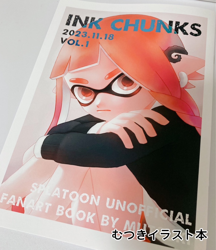 【スプラケット25】イラスト本・グッズ