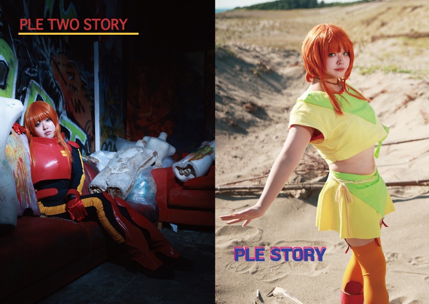 PLE PLETWO STORY