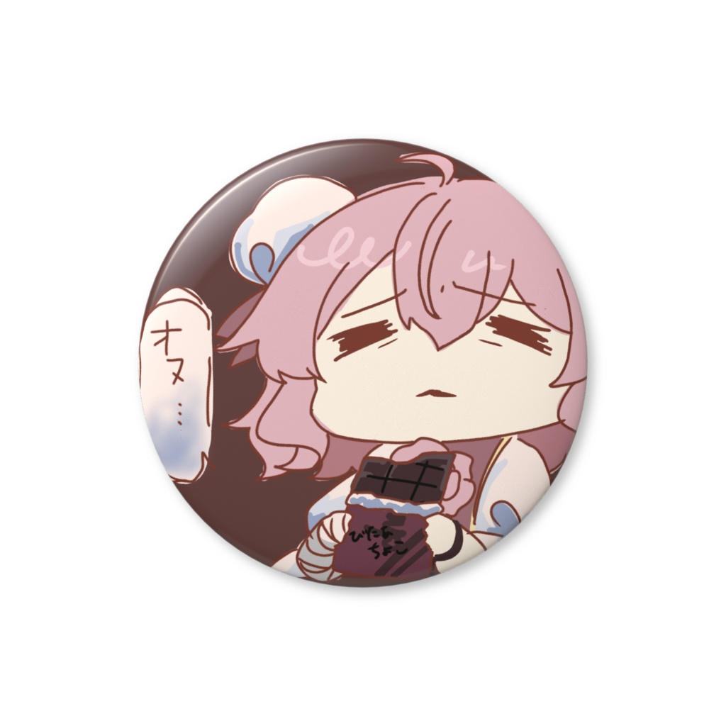 ｵﾇ華扇様缶バッジ