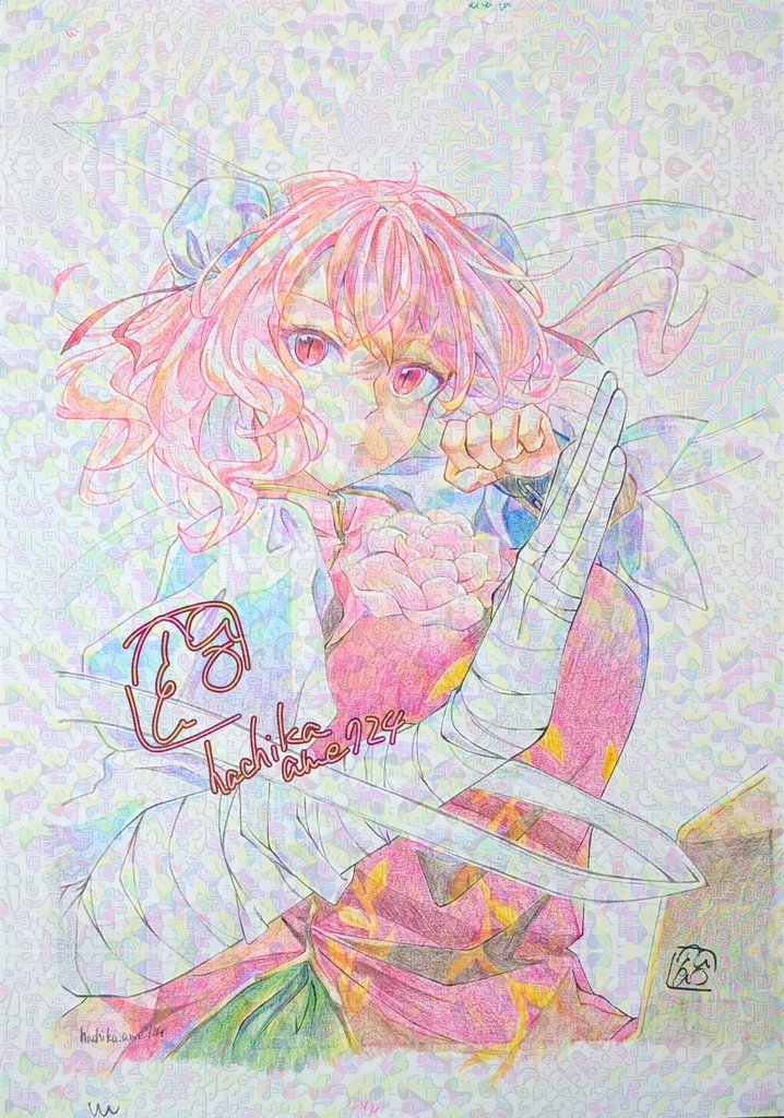 華扇様イラスト(8月21日販売開始)